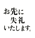 カラーとモノクロの使い分けたい日常（個別スタンプ：26）