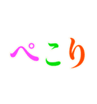 カラーとモノクロの使い分けたい日常（個別スタンプ：27）