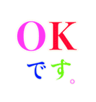 カラーとモノクロの使い分けたい日常（個別スタンプ：29）