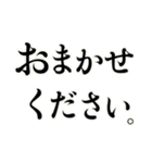 カラーとモノクロの使い分けたい日常（個別スタンプ：30）