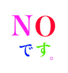 カラーとモノクロの使い分けたい日常（個別スタンプ：31）
