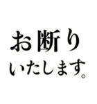 カラーとモノクロの使い分けたい日常（個別スタンプ：32）