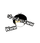 tのスタンプby2021（個別スタンプ：4）