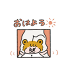 らいおんぷ4（個別スタンプ：1）