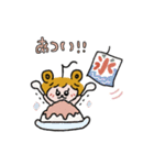 らいおんぷ4（個別スタンプ：22）