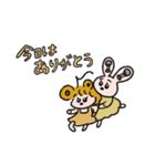 らいおんぷ4（個別スタンプ：25）