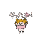 らいおんぷ4（個別スタンプ：37）