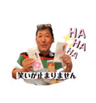 Bar Gami Bear3（個別スタンプ：2）