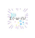 よく使う顔文字( *´ω`* )/（個別スタンプ：10）
