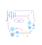 よく使う顔文字( *´ω`* )/（個別スタンプ：18）