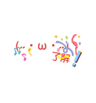 よく使う顔文字( *´ω`* )/（個別スタンプ：39）
