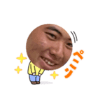 僕、久保田。（個別スタンプ：1）