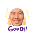 僕、久保田。（個別スタンプ：2）