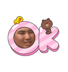 僕、久保田。（個別スタンプ：6）