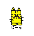 ねココ（個別スタンプ：3）
