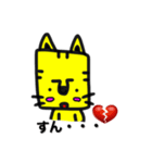 ねココ（個別スタンプ：5）