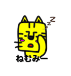 ねココ（個別スタンプ：8）