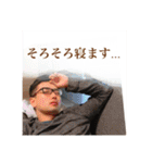 出張料理人その2-食LaboOttimoファミリー（個別スタンプ：3）