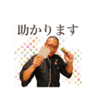 出張料理人その2-食LaboOttimoファミリー（個別スタンプ：4）