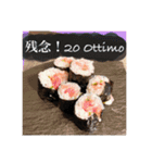 出張料理人その2-食LaboOttimoファミリー（個別スタンプ：8）