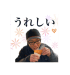 出張料理人その2-食LaboOttimoファミリー（個別スタンプ：11）