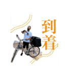 出張料理人その2-食LaboOttimoファミリー（個別スタンプ：14）
