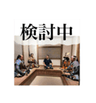 出張料理人その2-食LaboOttimoファミリー（個別スタンプ：15）