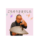 出張料理人その2-食LaboOttimoファミリー（個別スタンプ：16）