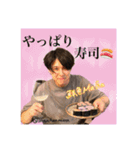出張料理人その2-食LaboOttimoファミリー（個別スタンプ：19）