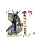 出張料理人その2-食LaboOttimoファミリー（個別スタンプ：22）