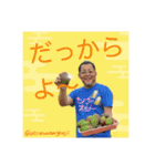 出張料理人その2-食LaboOttimoファミリー（個別スタンプ：24）