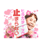 うっかり素直な気持ちを伝えてまう素浪人♪（個別スタンプ：7）