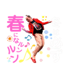 うっかり素直な気持ちを伝えてまう素浪人♪（個別スタンプ：14）