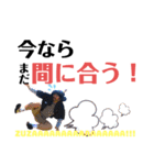うっかり素直な気持ちを伝えてまう素浪人♪（個別スタンプ：27）