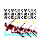 うっかり素直な気持ちを伝えてまう素浪人♪（個別スタンプ：28）