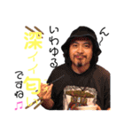 うっかり素直な気持ちを伝えてまう素浪人♪（個別スタンプ：37）