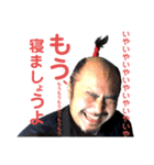 うっかり素直な気持ちを伝えてまう素浪人♪（個別スタンプ：40）