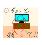 ボー人間生活 ハイパー（個別スタンプ：10）