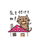 ねこさんたち(基本パック4)（個別スタンプ：25）