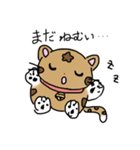 毎日を笑顔にする とらねこスタンプ！（個別スタンプ：2）