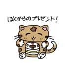 毎日を笑顔にする とらねこスタンプ！（個別スタンプ：12）