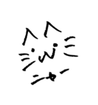 みさき文字（個別スタンプ：6）