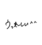 みさき文字（個別スタンプ：13）