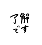 みさき文字（個別スタンプ：22）