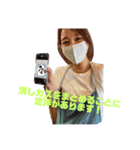 千差万別はーちゃんのスタンプ（個別スタンプ：8）