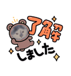 うちのたーちゃん＋（個別スタンプ：10）