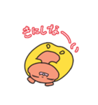 オムライス小太郎（個別スタンプ：7）