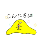 日常生活で多用してほしいスタンプ（個別スタンプ：2）