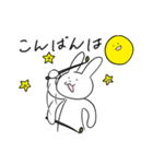 日常生活で多用してほしいスタンプ（個別スタンプ：3）