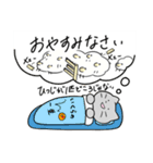 日常生活で多用してほしいスタンプ（個別スタンプ：4）
